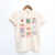 Teacher Stamp Tee | Back to School Comfort Colors T-Shirt